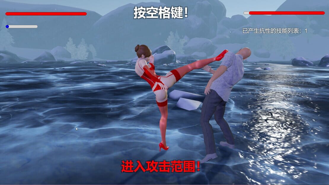 游戏截图 图片