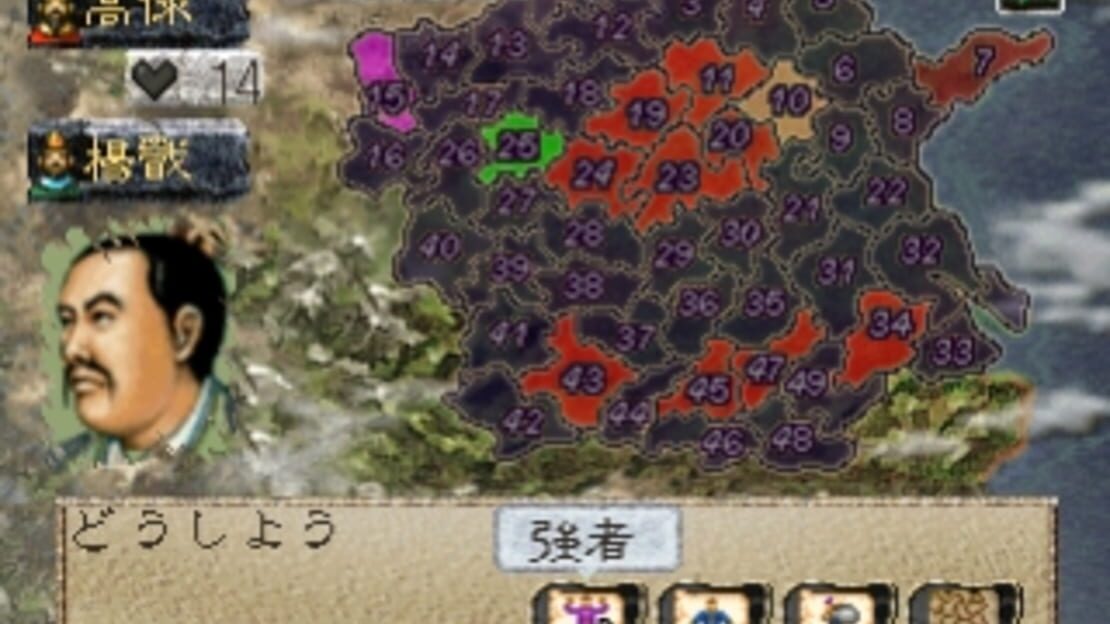 游戏截图 图片