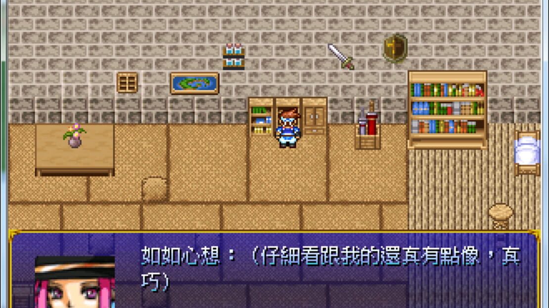 游戏截图 图片