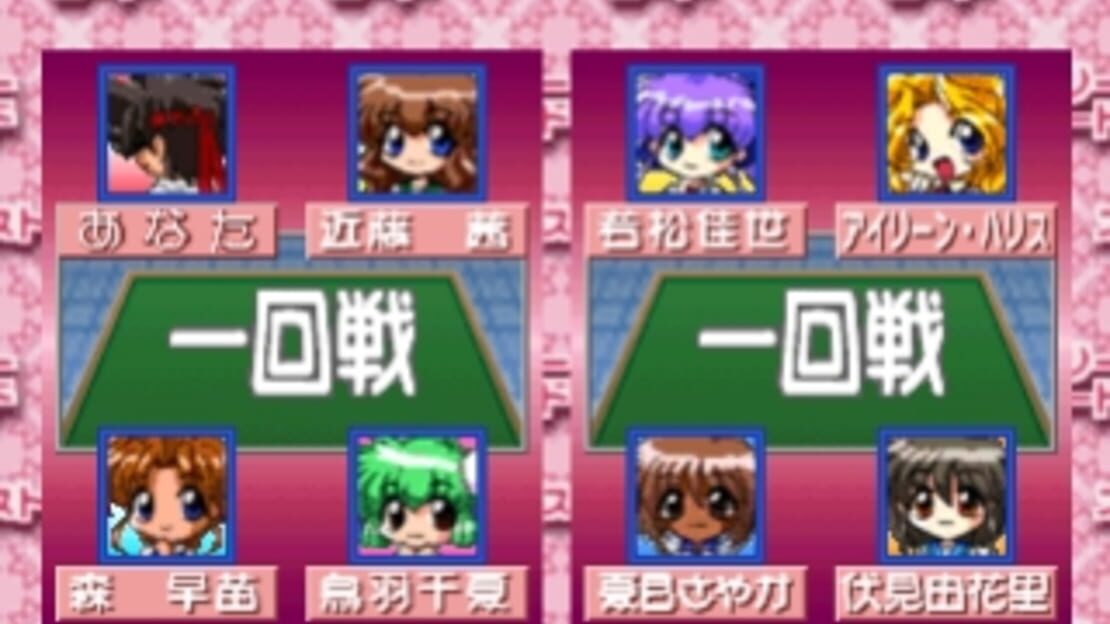 游戏截图 图片