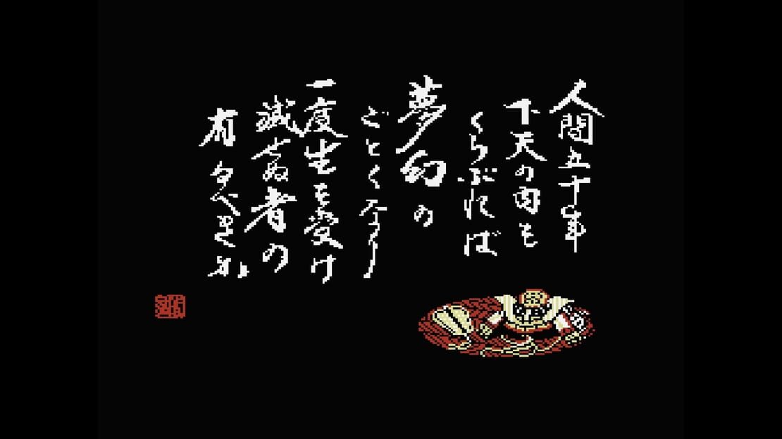 游戏截图 图片