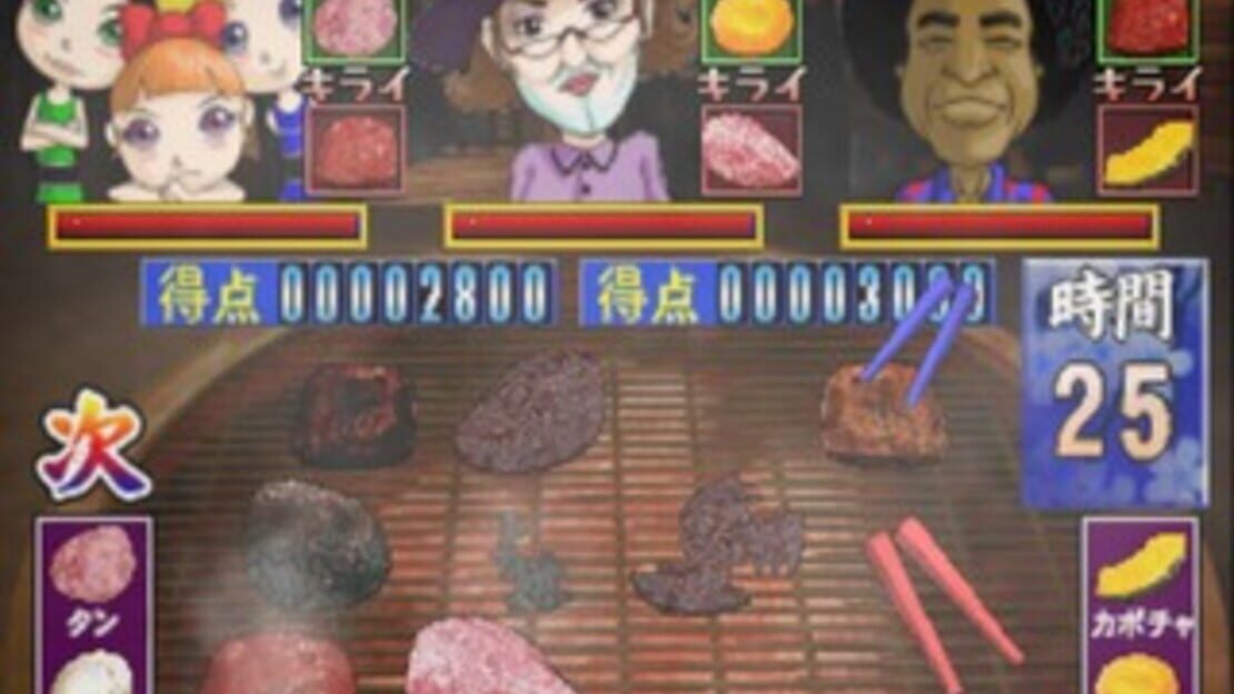 游戏截图 图片