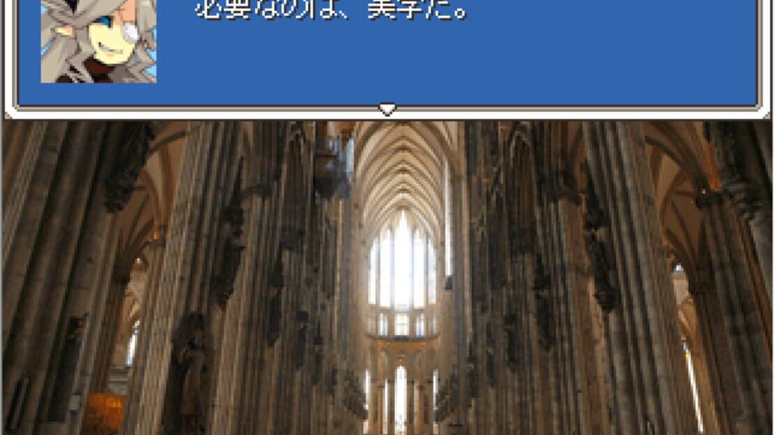 游戏截图 图片