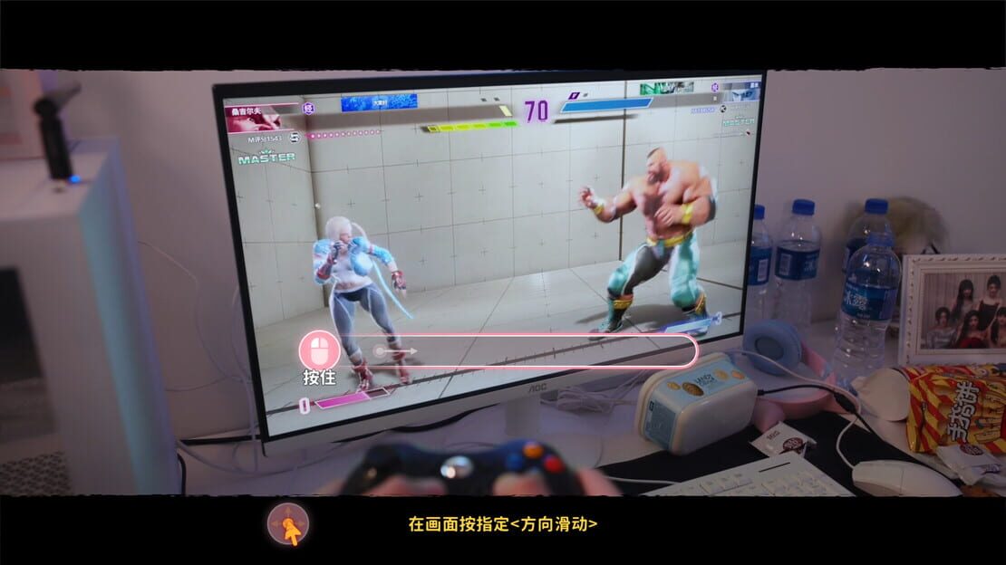 游戏截图 图片