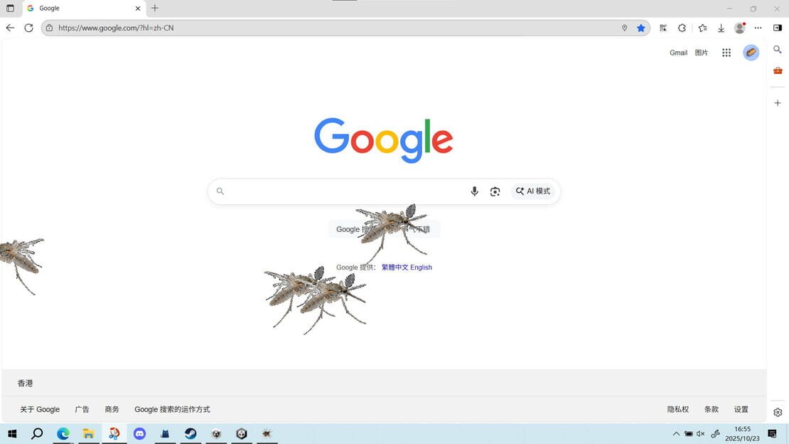 游戏截图 图片