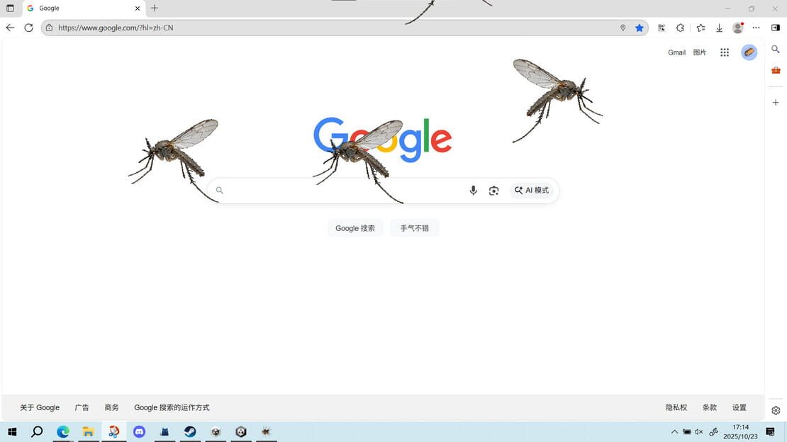 游戏截图 图片