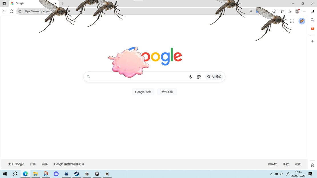 游戏截图 图片