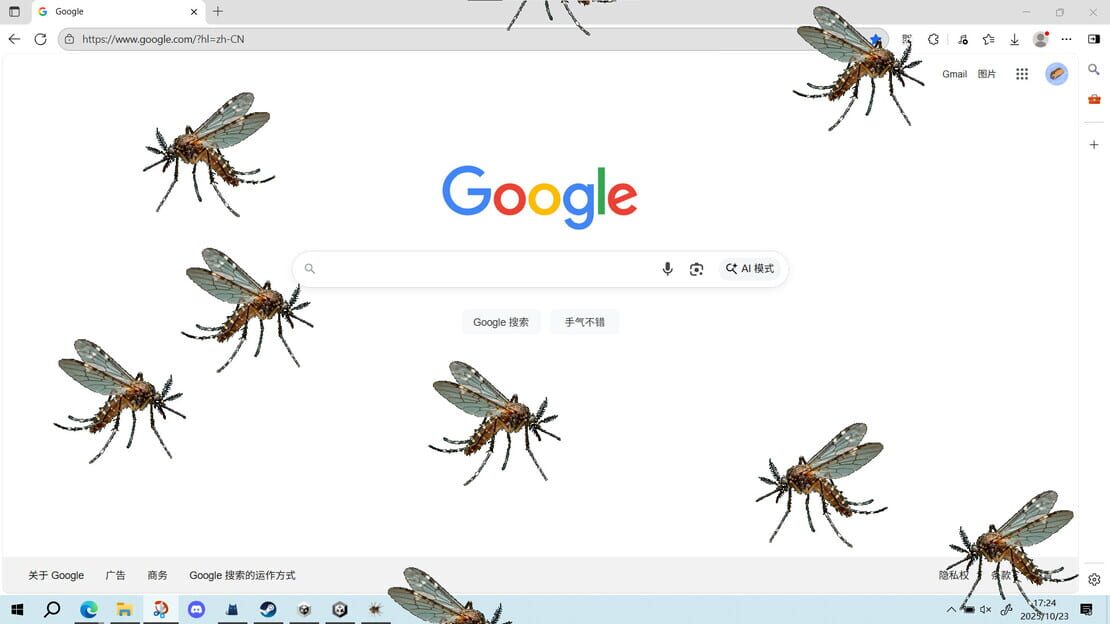 游戏截图 图片