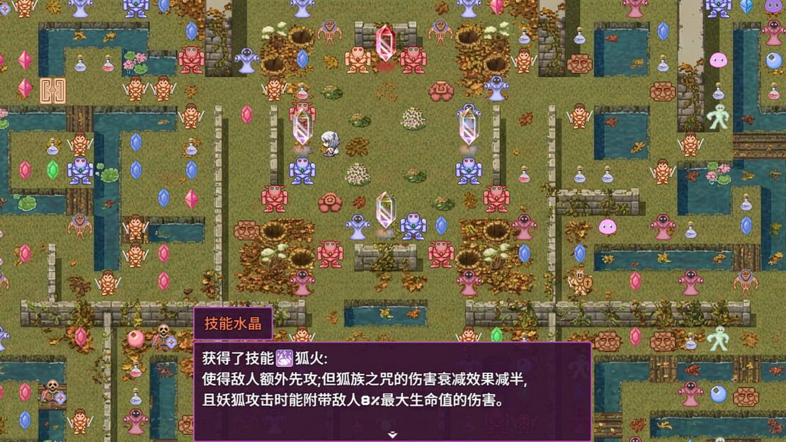 游戏截图 图片