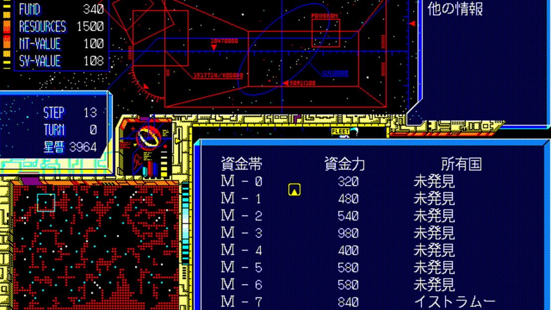 游戏截图 图片