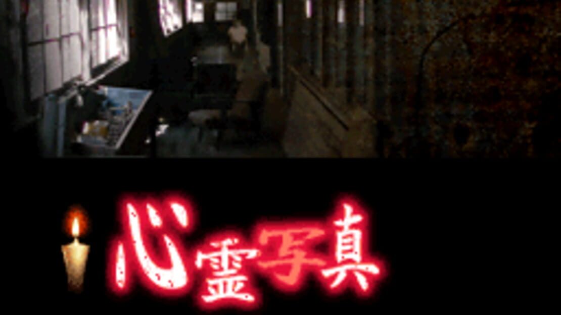 游戏截图 图片