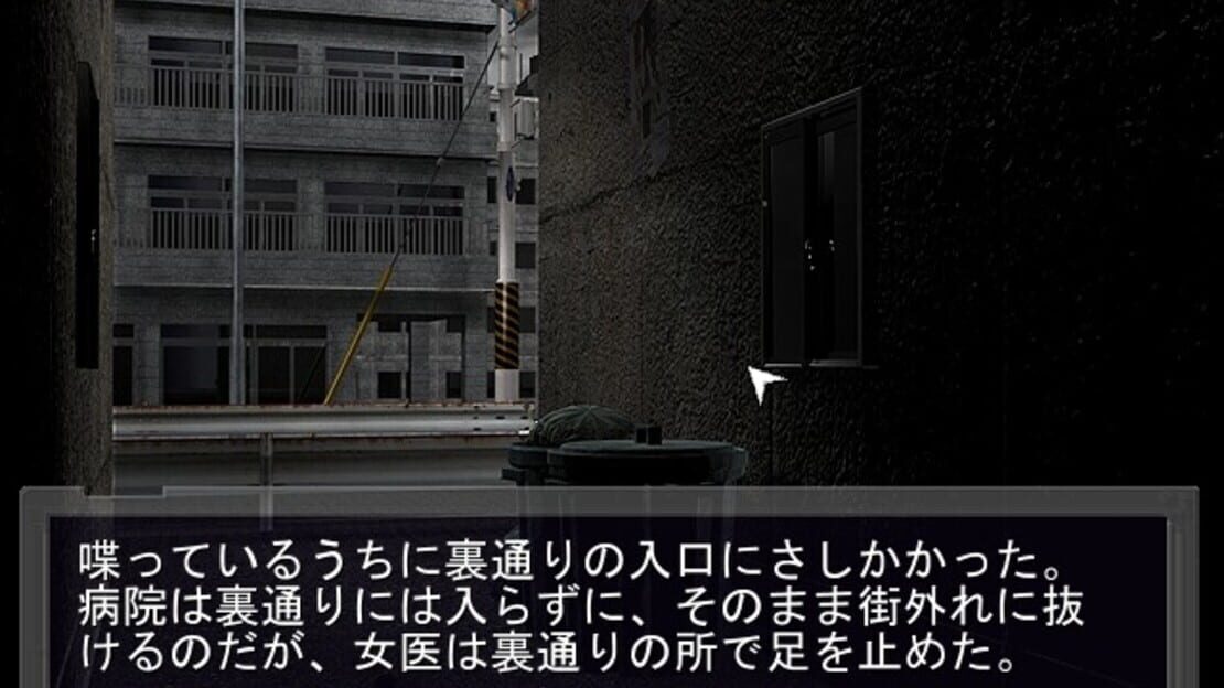 游戏截图 图片