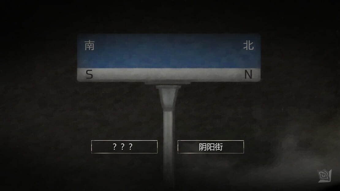 游戏截图 图片