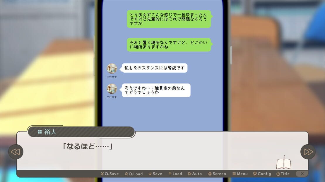游戏截图 图片
