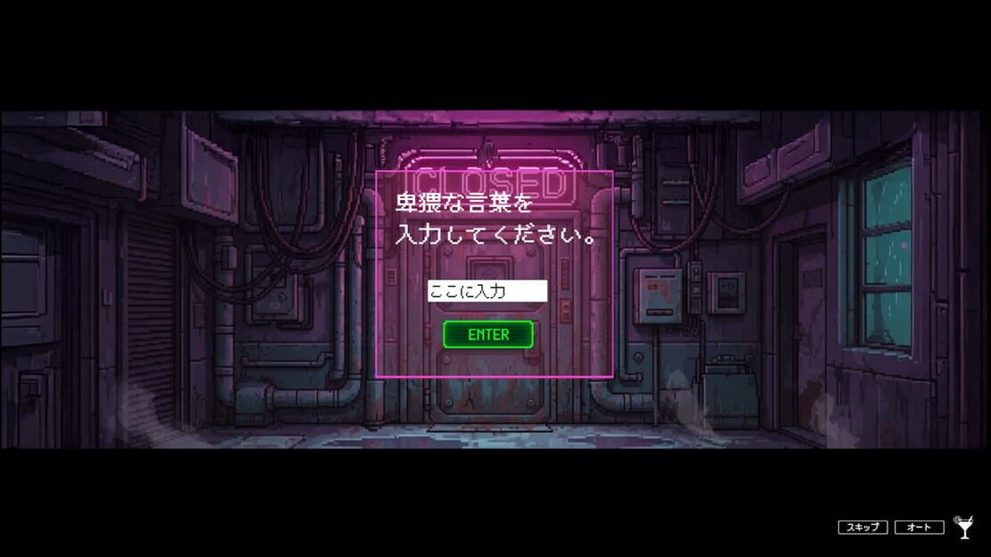 游戏截图 图片