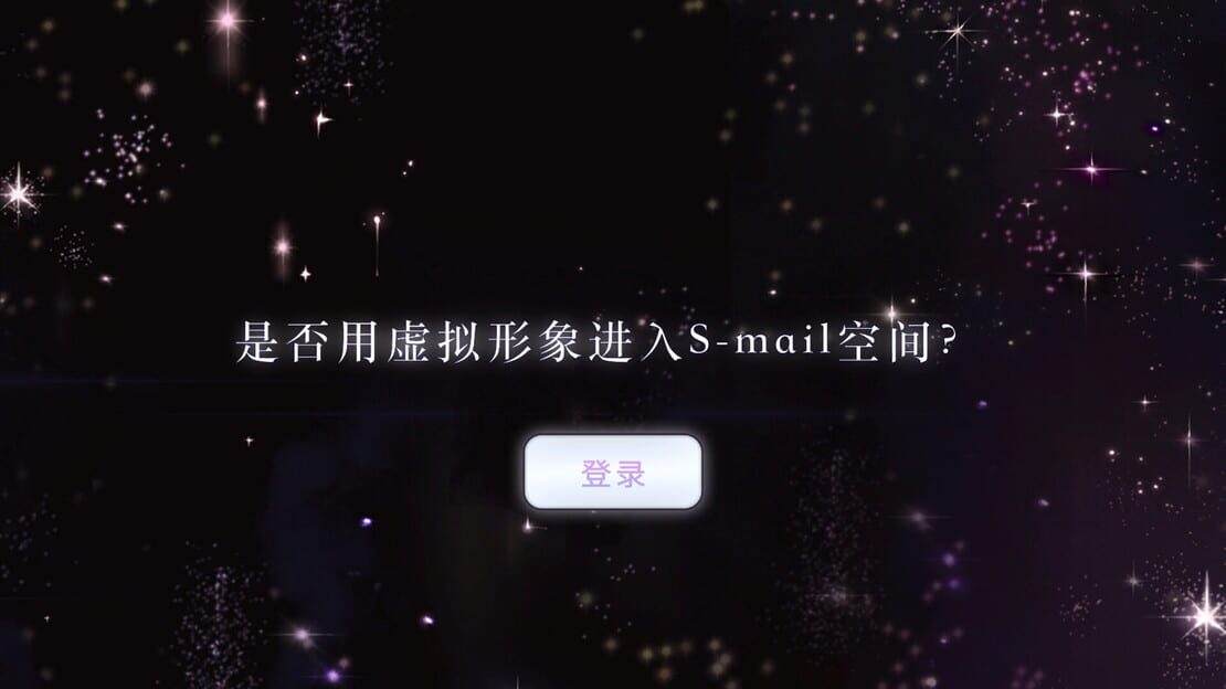 游戏截图 图片