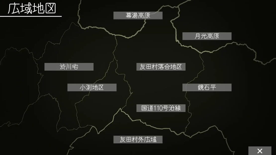 游戏截图 图片