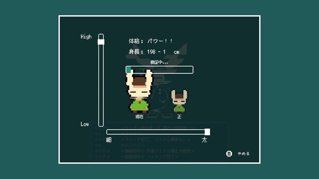 游戏截图 图片