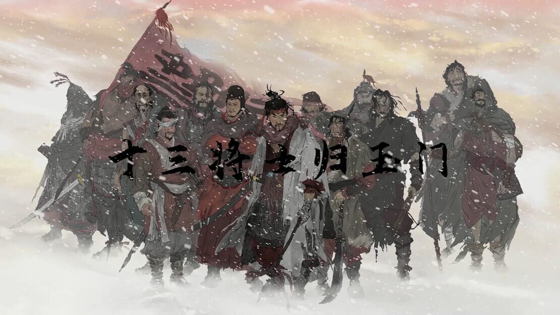 游戏截图 图片