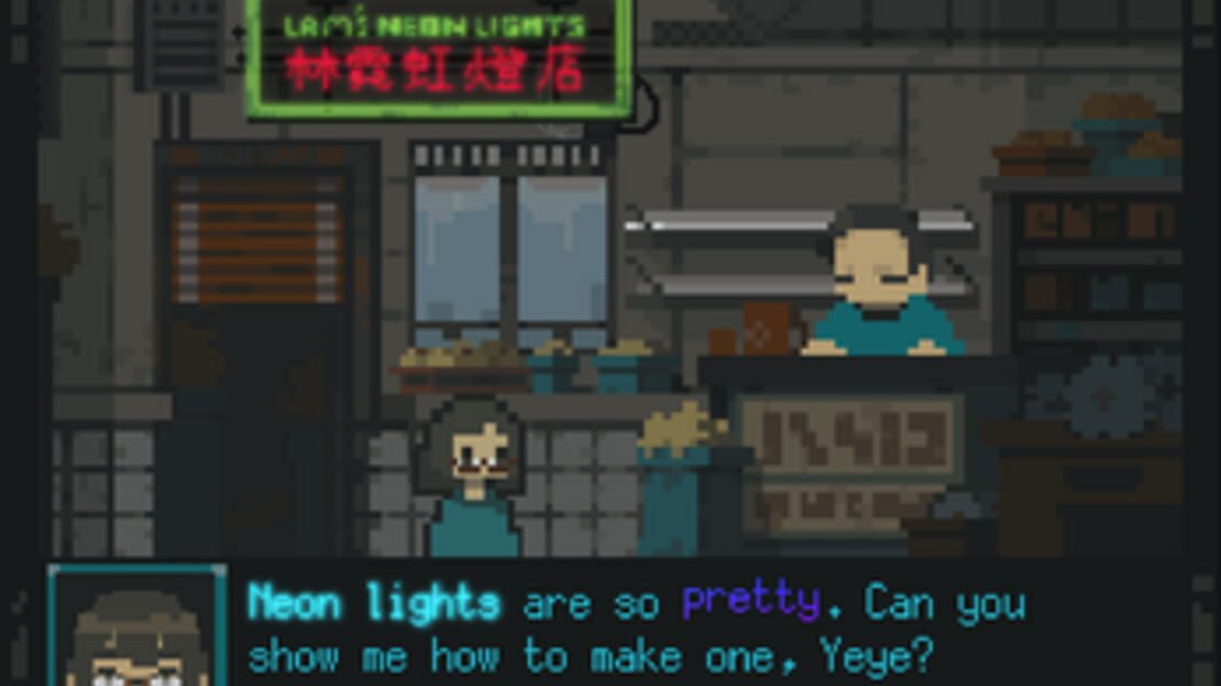 游戏截图 图片