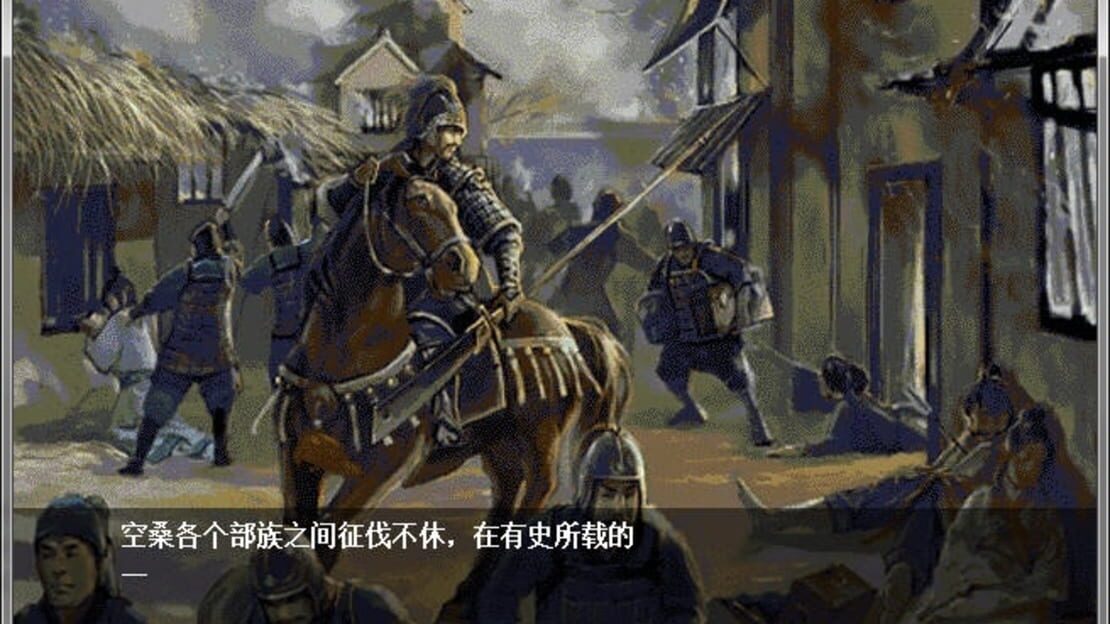 游戏截图 图片