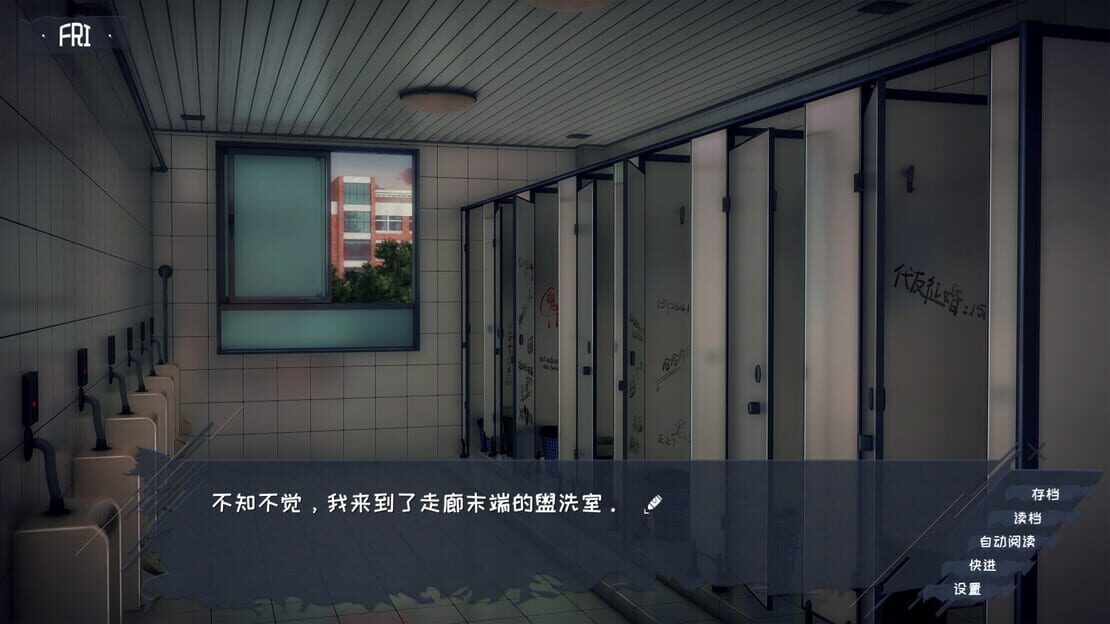 游戏截图 图片