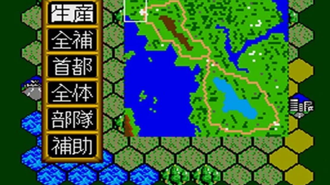 游戏截图 图片