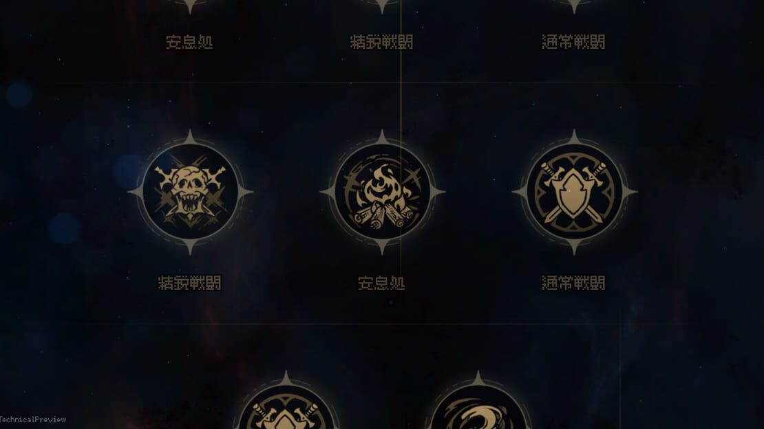 游戏截图 图片