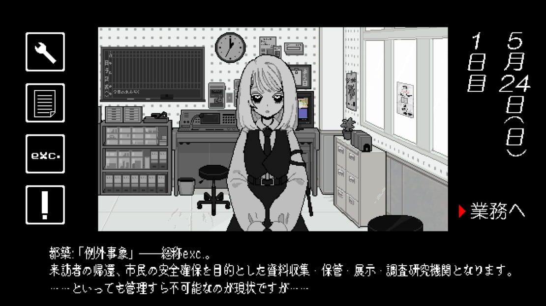 游戏截图 图片