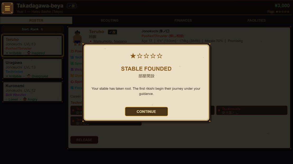 游戏截图 图片