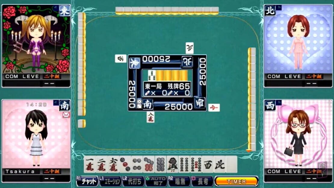 游戏截图 图片