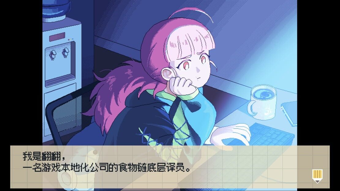 游戏截图 图片