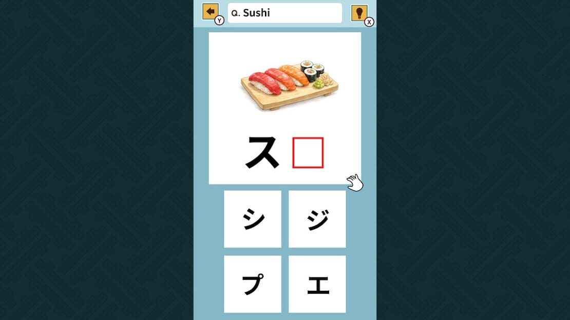 游戏截图 图片