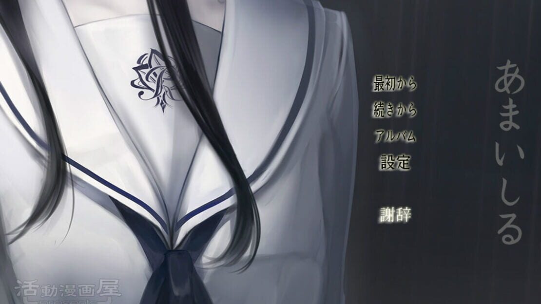 游戏截图 图片