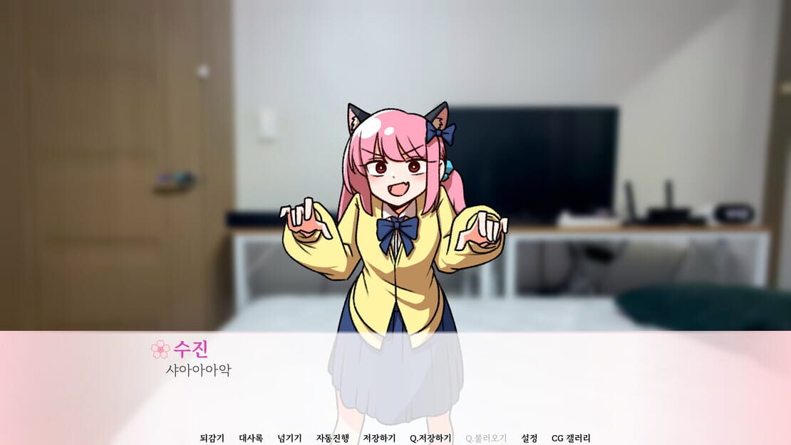 游戏截图 图片