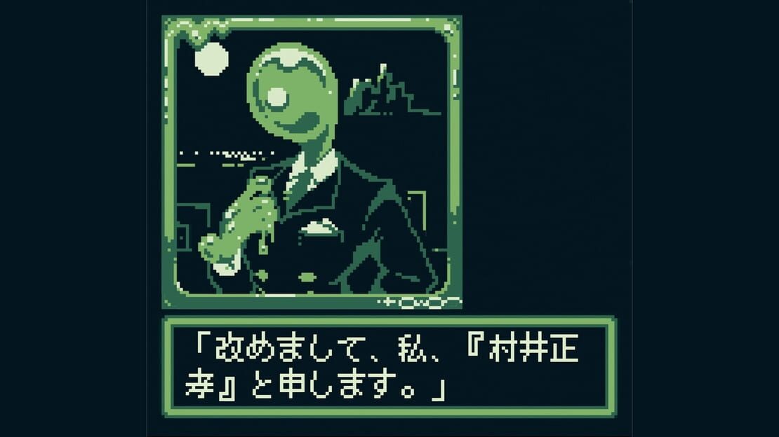 游戏截图 图片