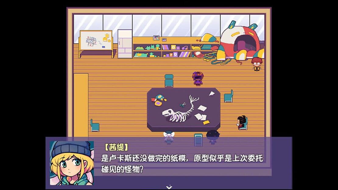 游戏截图 图片