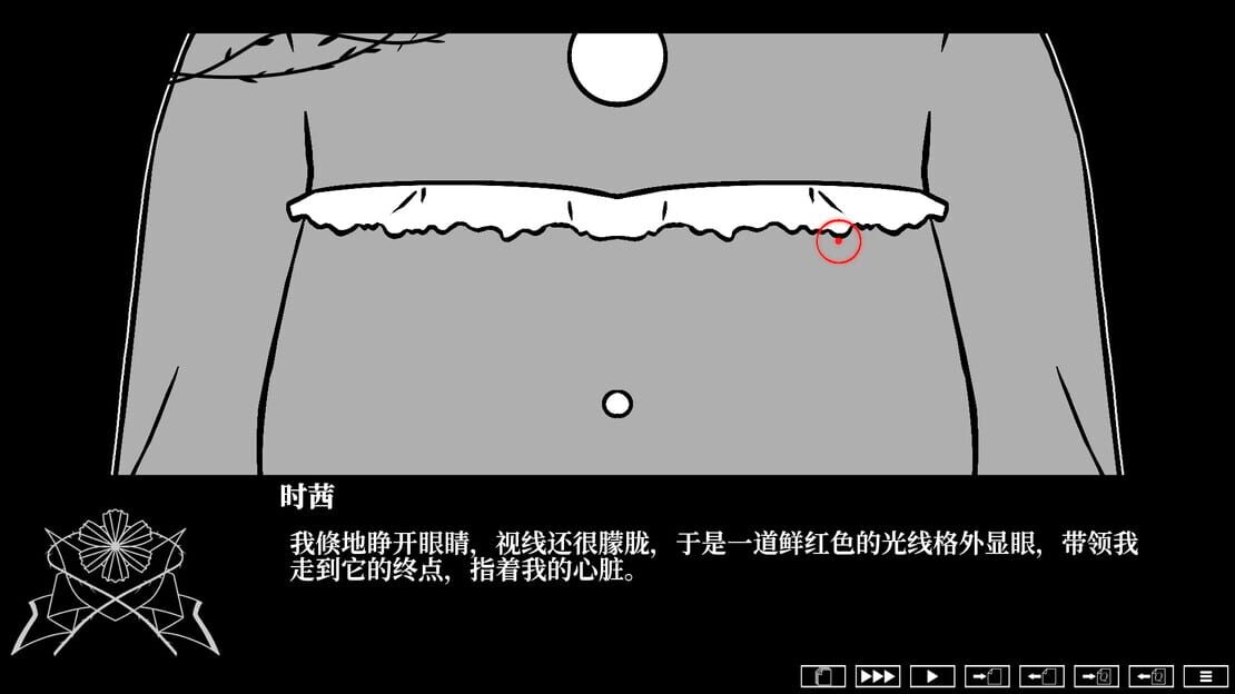 游戏截图 图片