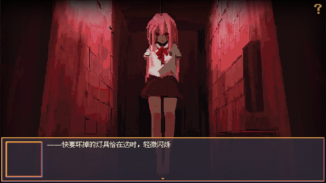 游戏截图 图片