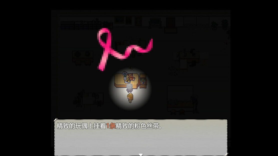 游戏截图 图片