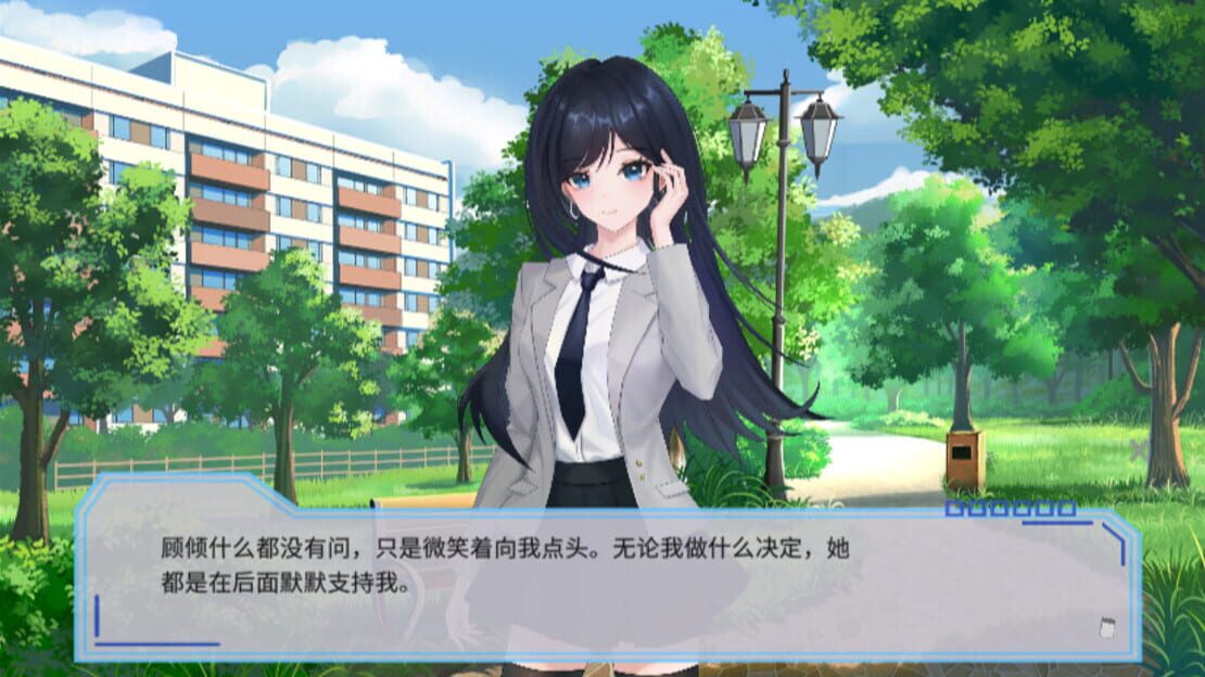 游戏截图 图片