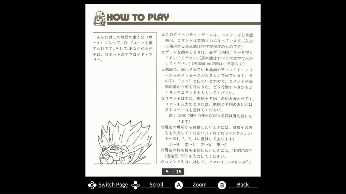 游戏截图 图片