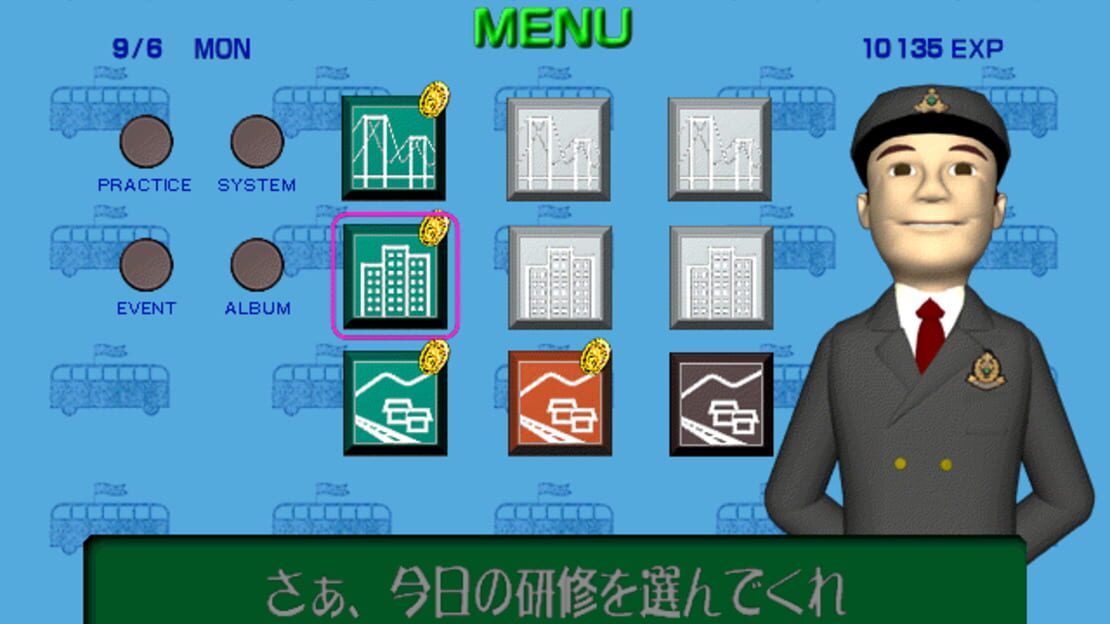 游戏截图 图片