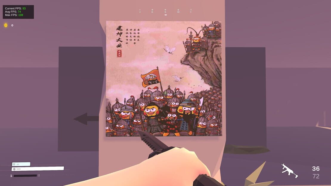 游戏截图 图片