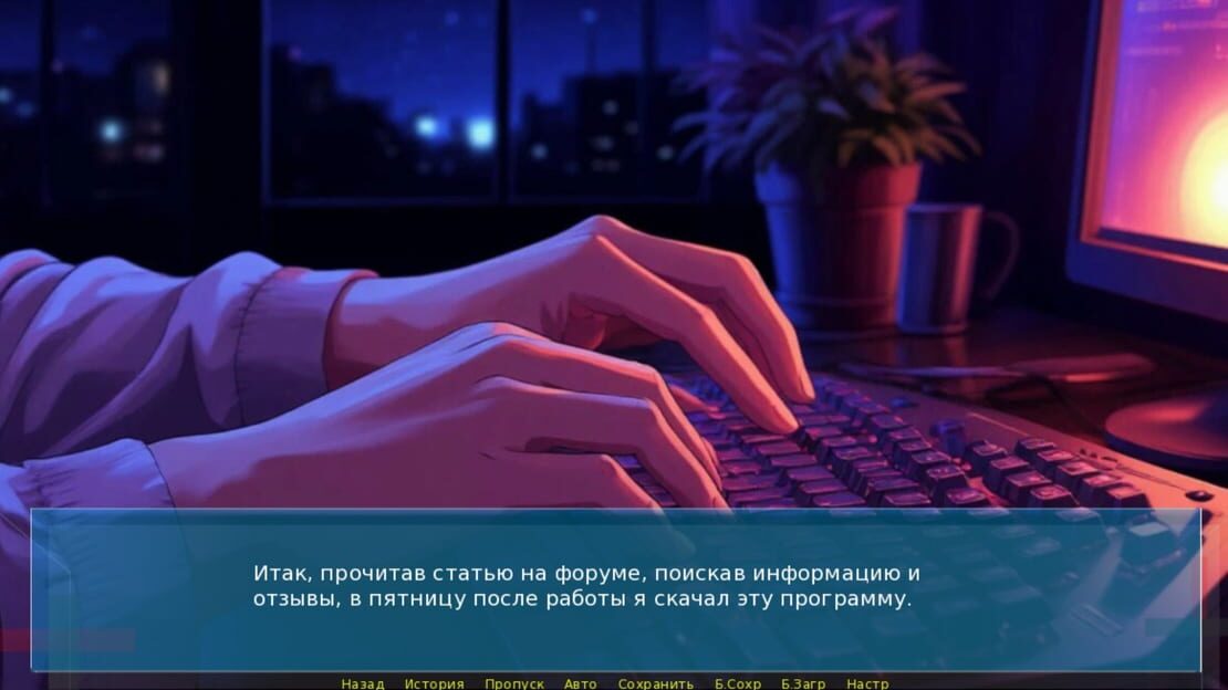 游戏截图 图片