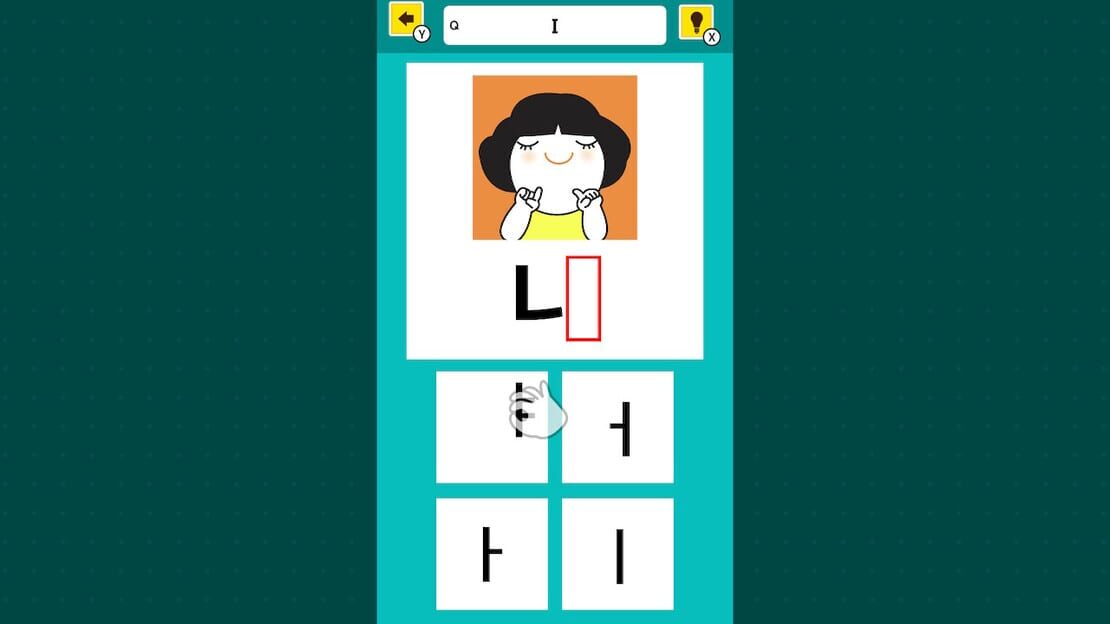 游戏截图 图片