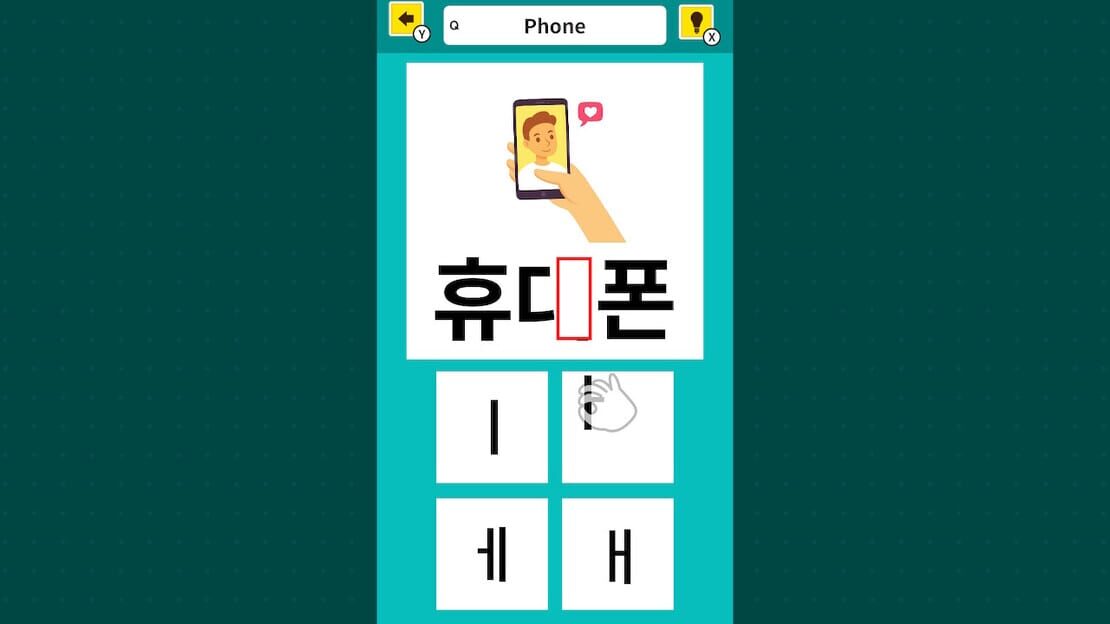 游戏截图 图片