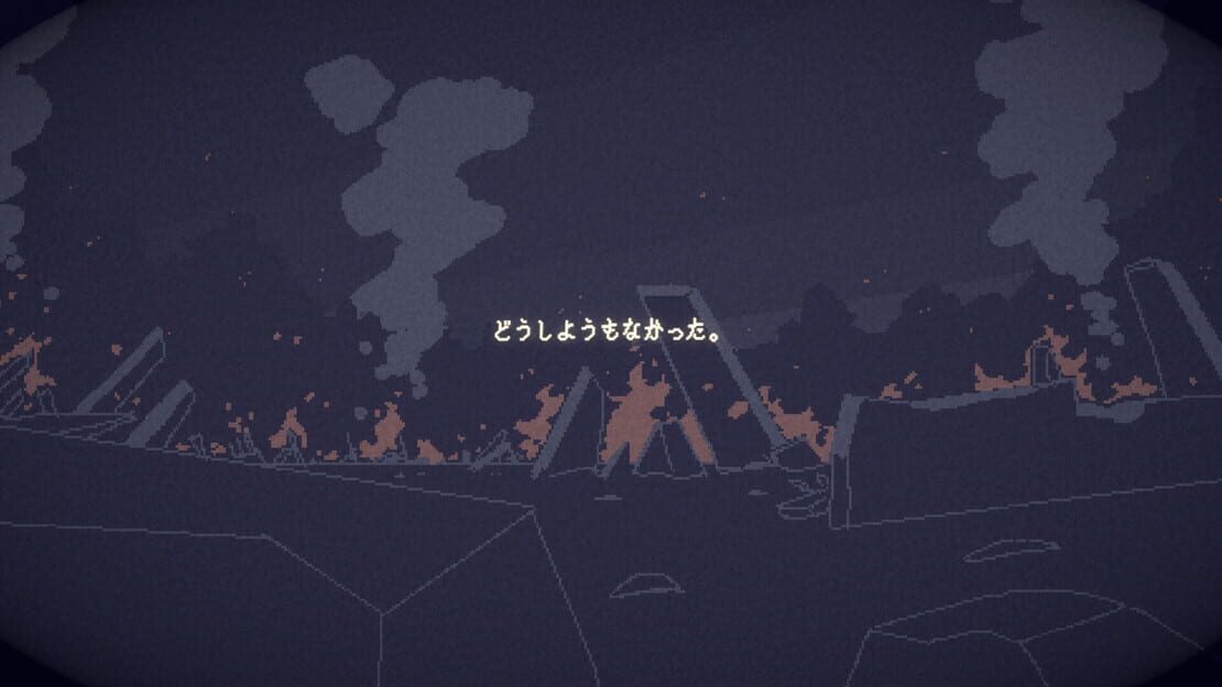 游戏截图 图片