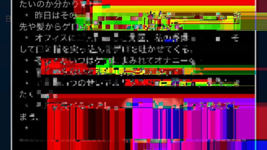 游戏截图 图片