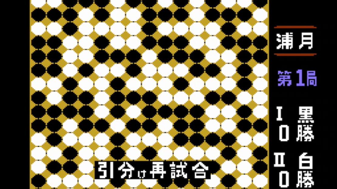 游戏截图 图片
